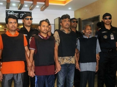 Bangladesh terror group Allah Team banned 